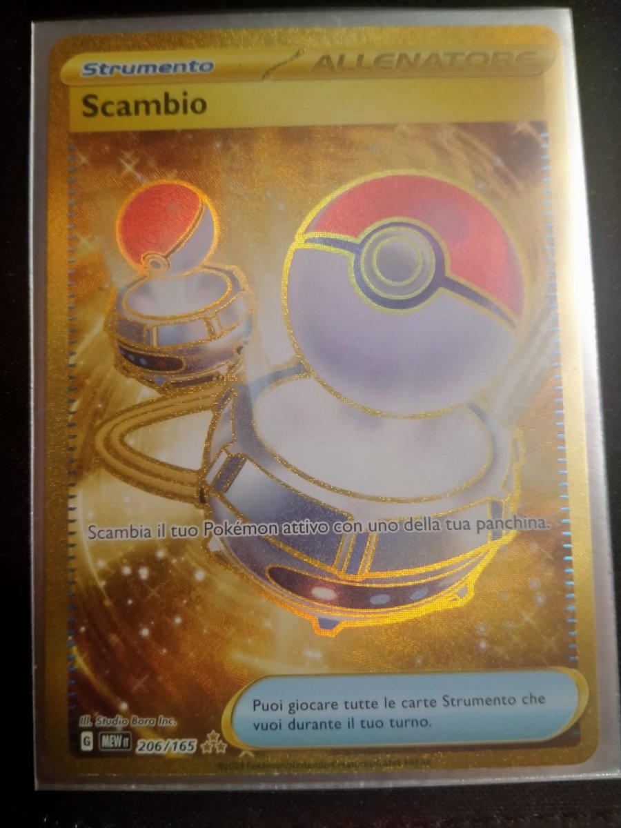 scambio 206/165