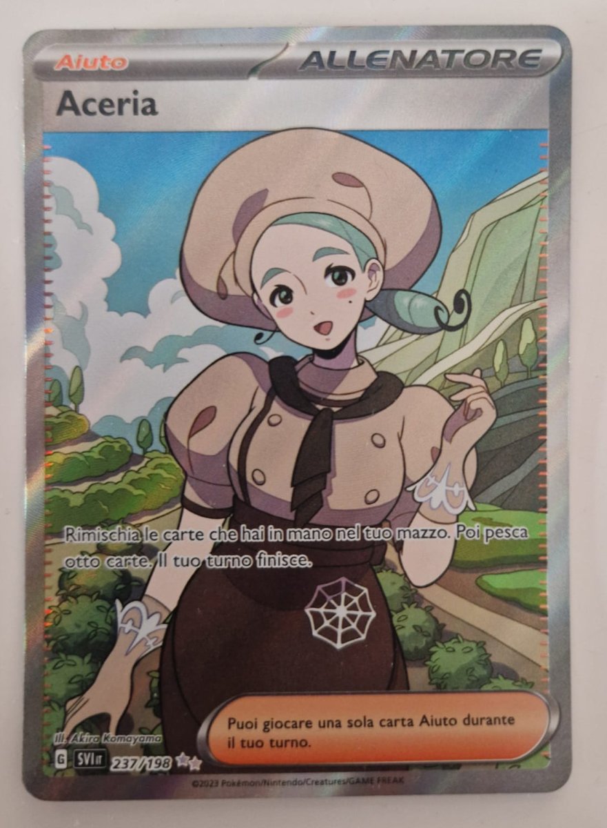 Aceria