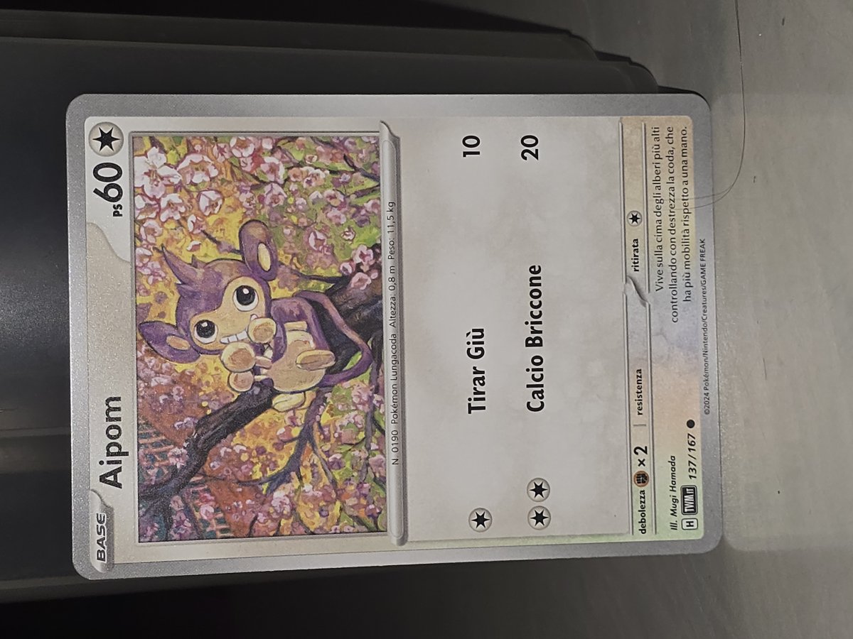Aipom