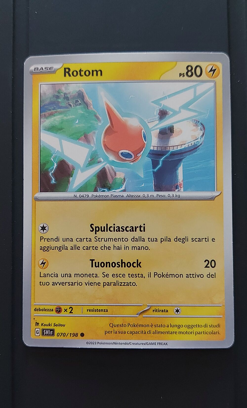 ROTOM