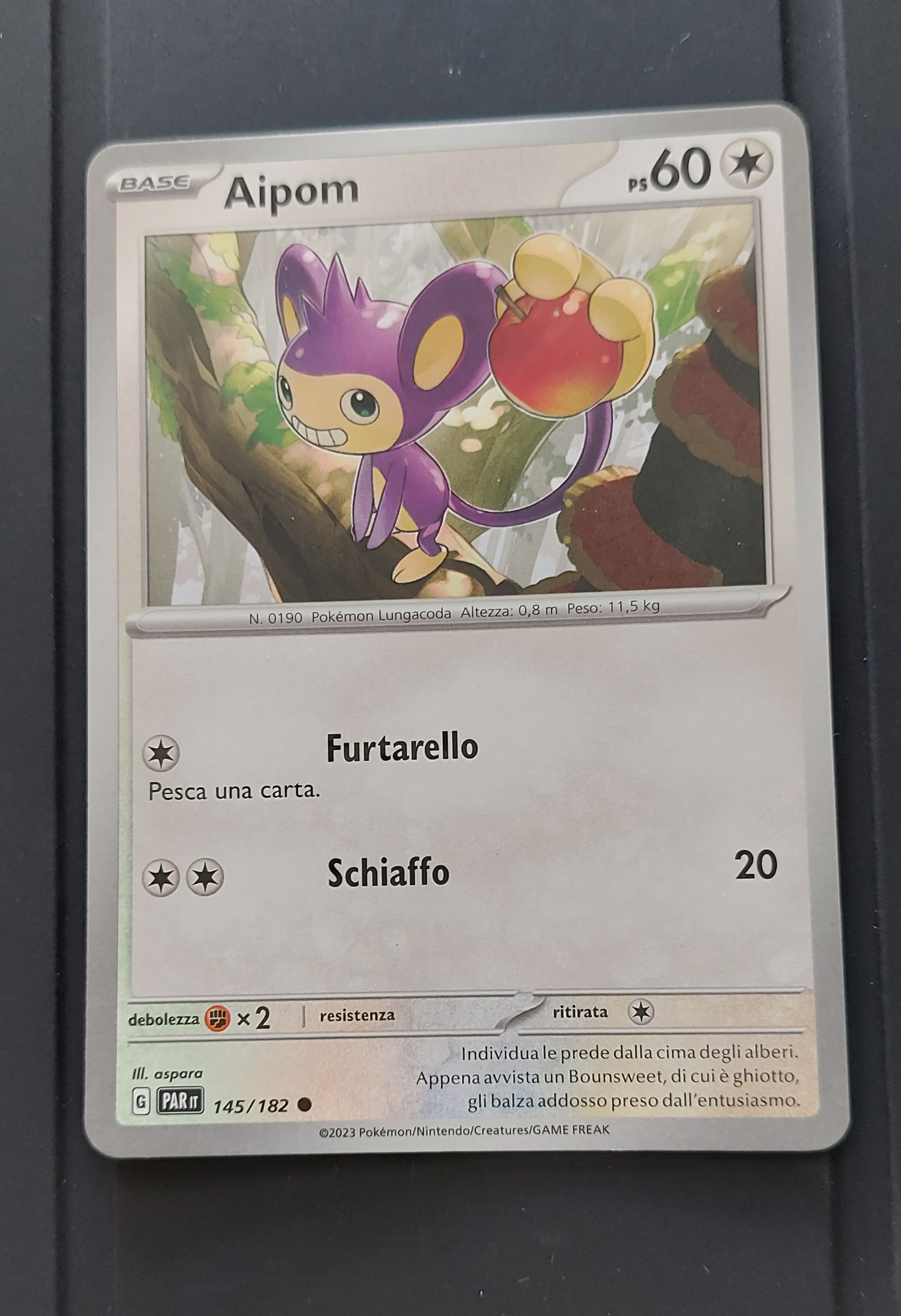 AIPOM