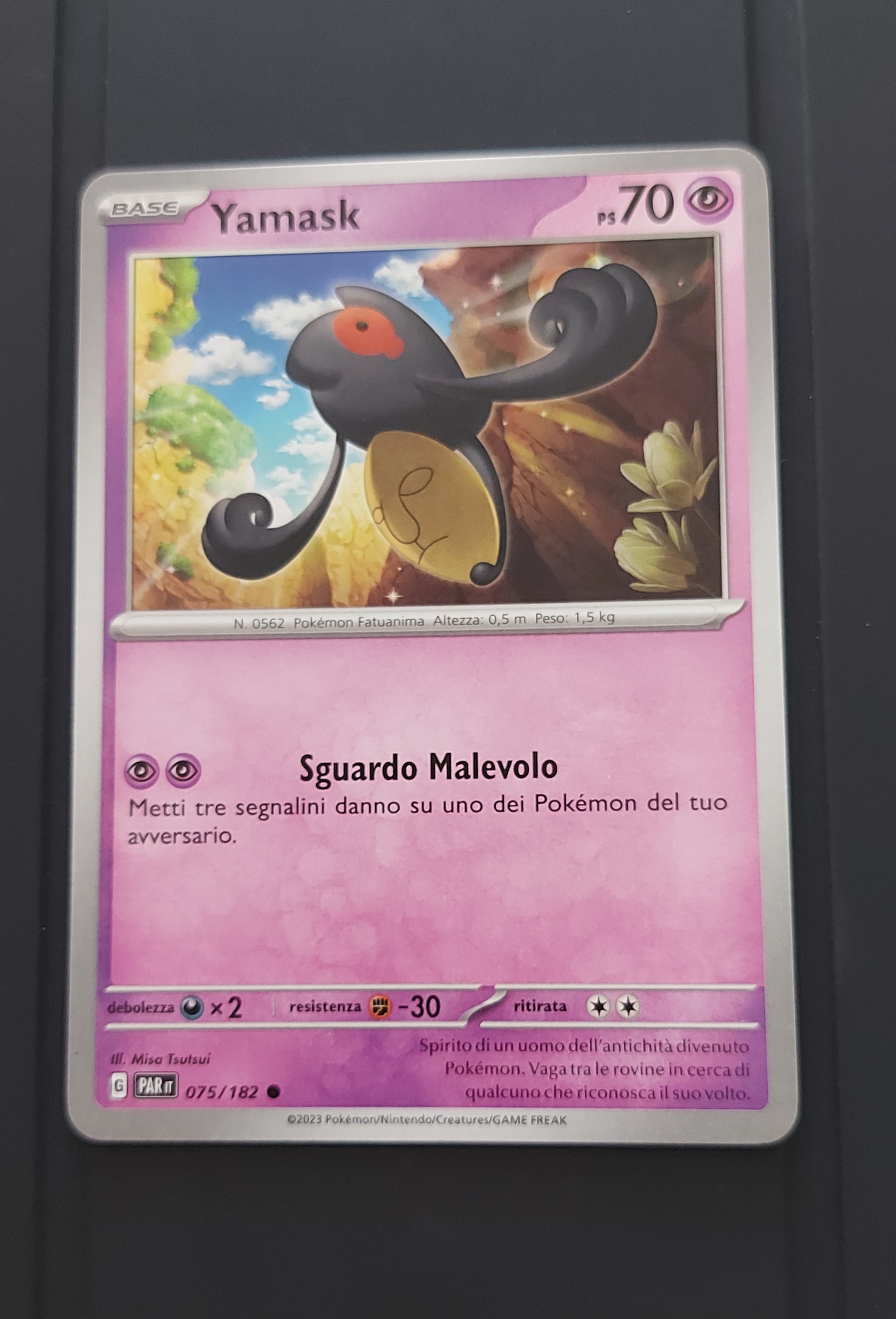 YAMASK