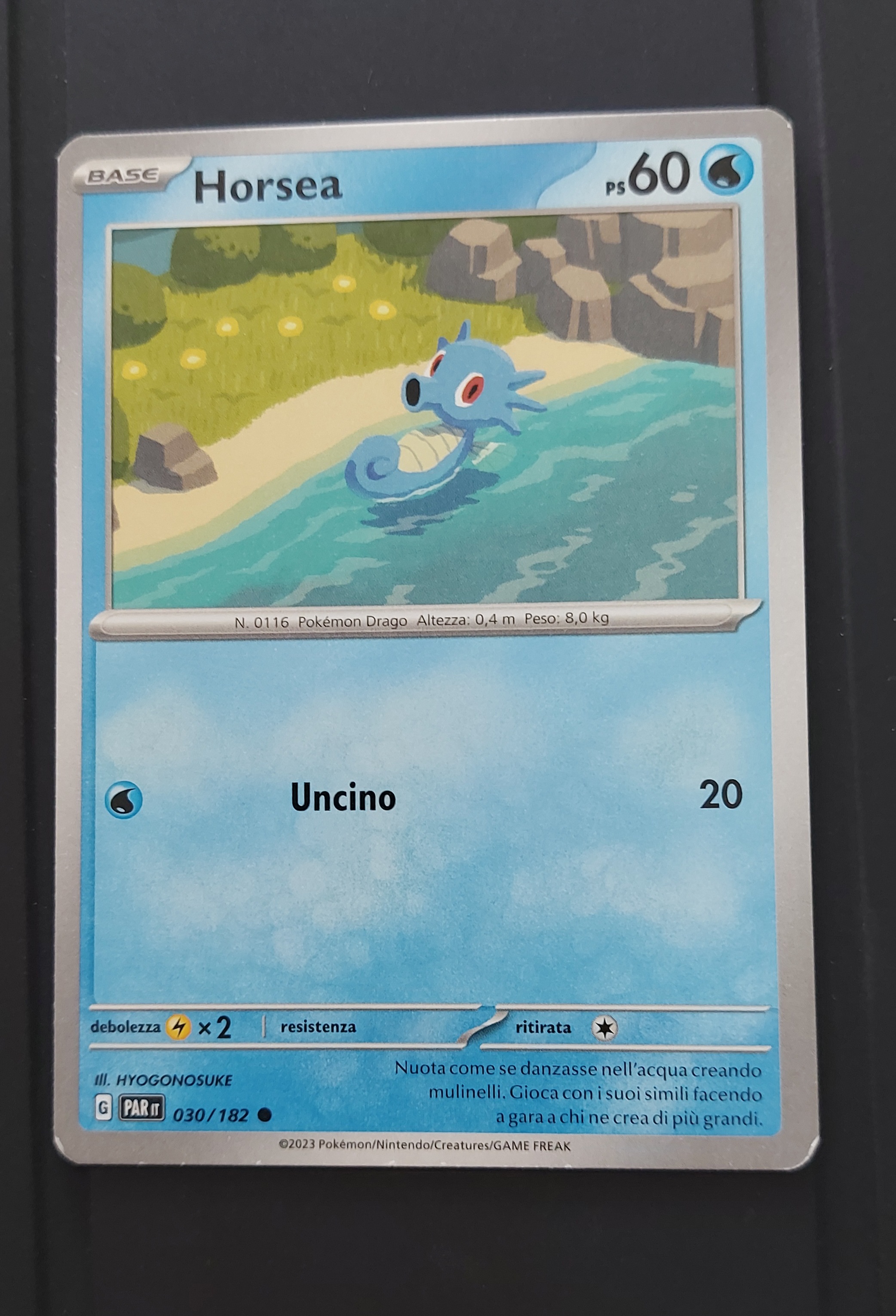 HORSEA