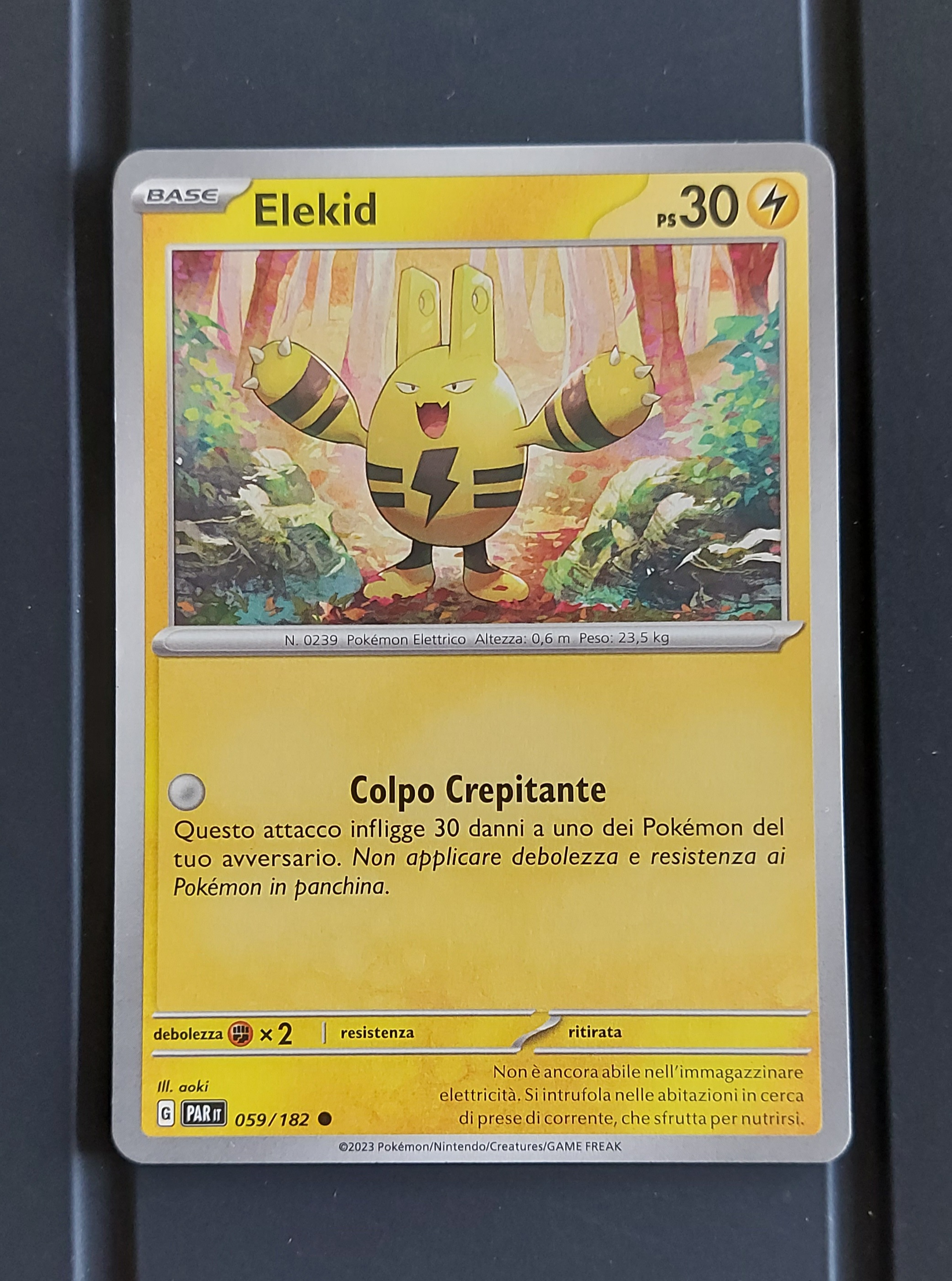 ELEKID