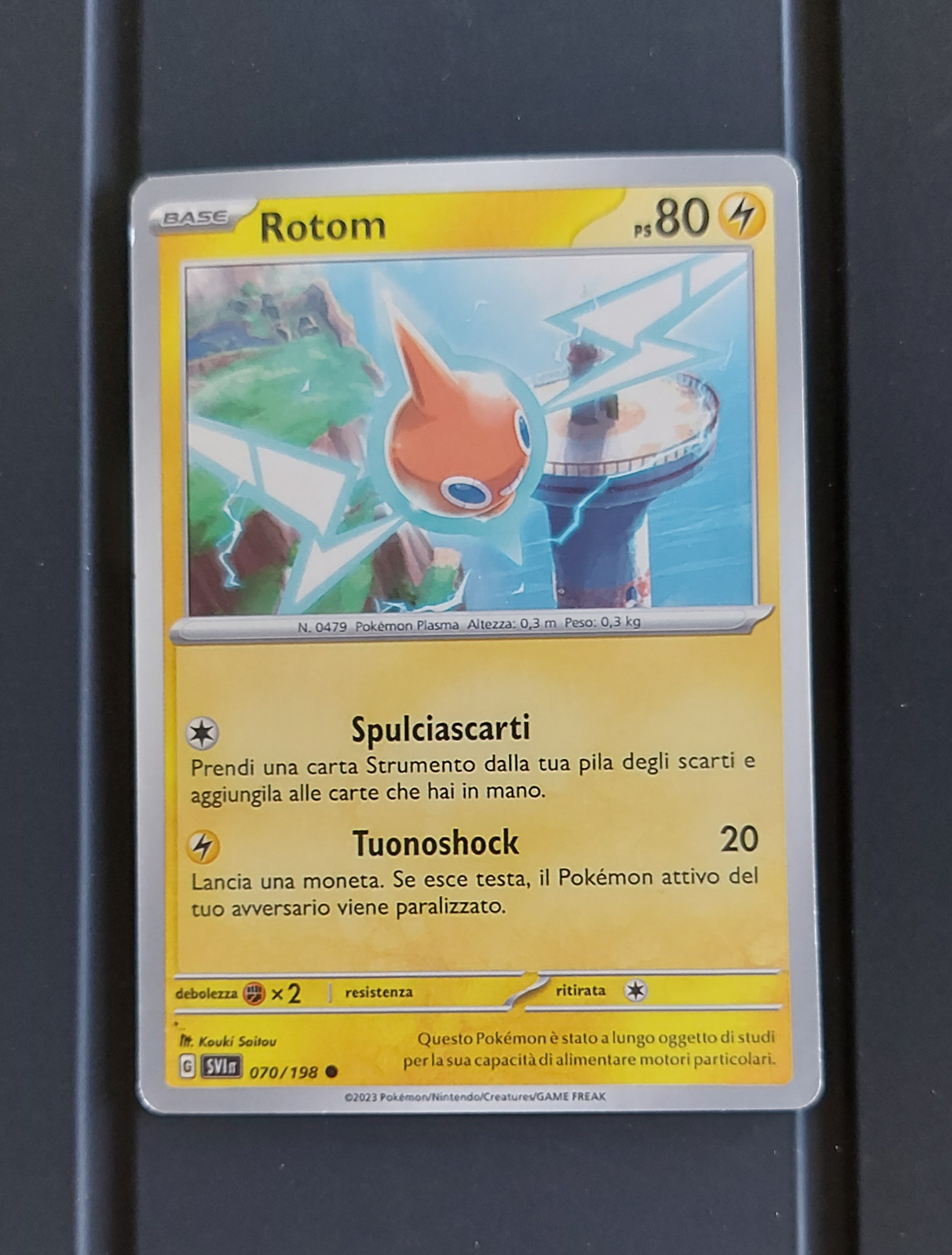 ROTOM